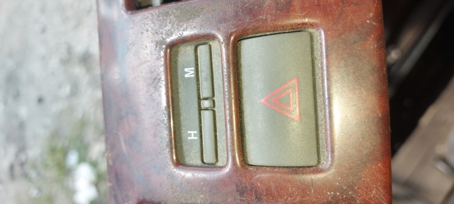 Кнопка включения аварийного сигнала 8433206100B1 TOYOTA