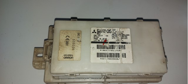 Коробка предохранителей 8637A105 MITSUBISHI