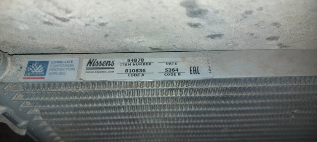 NISSENS 94878 Радиатор кондиционера в наличии Полтава