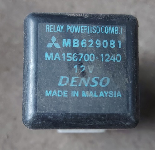 Реле противотуманной фары MB629081 MITSUBISHI