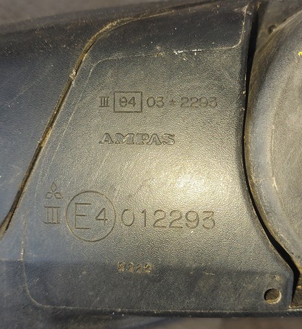 MN167430 MITSUBISHI Зеркало заднего вида правое купить в Чернигов