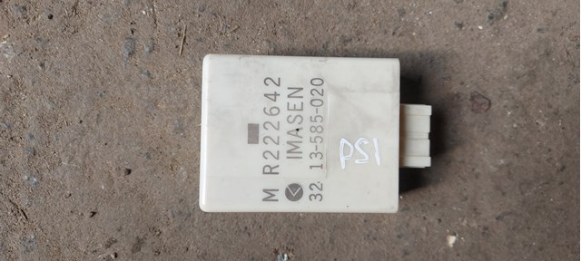 Модуль управления (ЭБУ) полным приводом MR222642 MITSUBISHI
