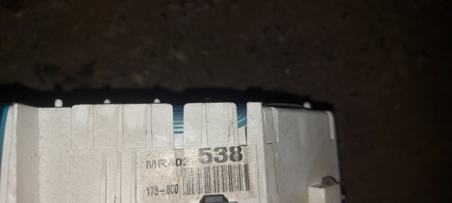 MITSUBISHI MR402538 в наличии Киев