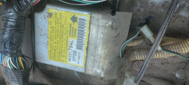 Модуль-процессор управления подушкой безопасности (ЭБУ AIRBAG) MR551784 MITSUBISHI