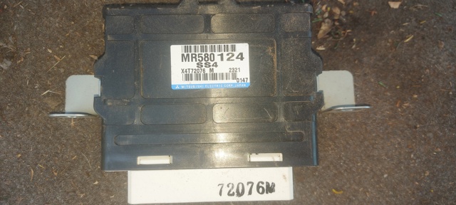 Модуль управления (ЭБУ) полным приводом MR580124 MITSUBISHI