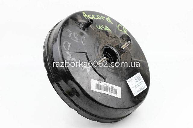 01469T2GA00 HONDA купить в Хмельницкий