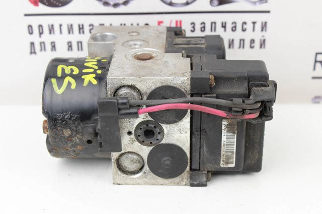 0265216895 HONDA Блок АБС купить в Полтава