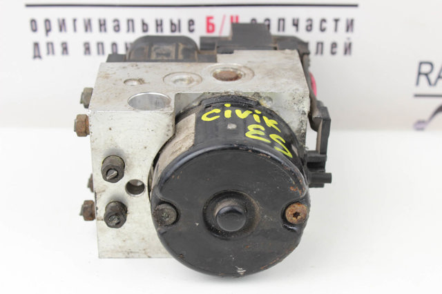 0265216895 HONDA Блок АБС купить в Хмельницкий