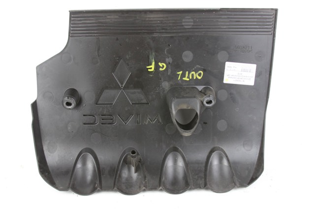 Экран двигателя 1003A211 MITSUBISHI