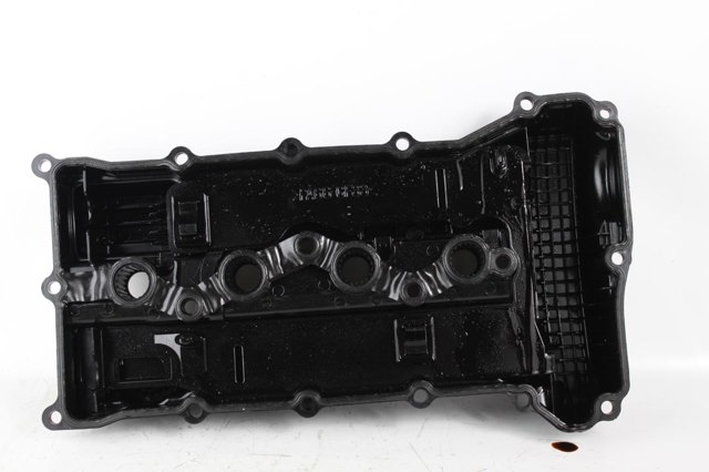 Крышка двигателя 1035B090 MITSUBISHI