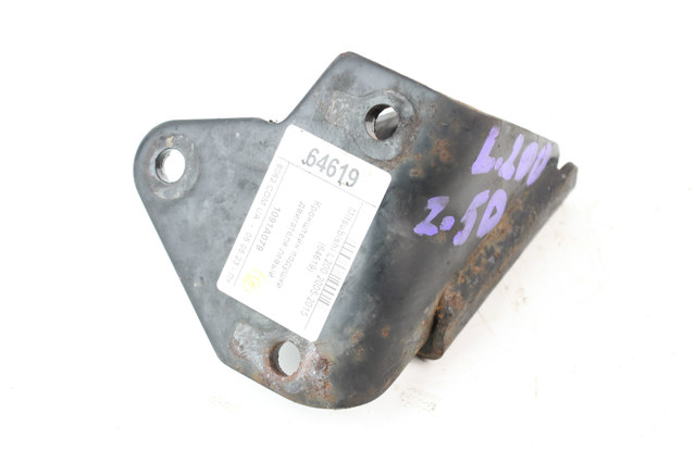 MITSUBISHI 1091A079 Кронштейн подушки (опоры) двигателя левой в наличии Черкассы