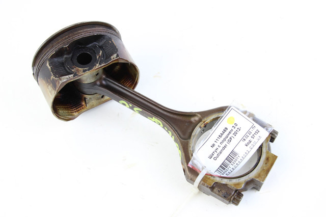 Шатун двигателя 1115A469 MITSUBISHI
