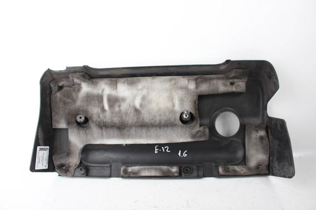 Крышка мотора декоративная Тойота Авенсис 2