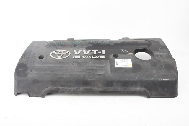 112120D080 TOYOTA Крышка двигателя купить в Киев