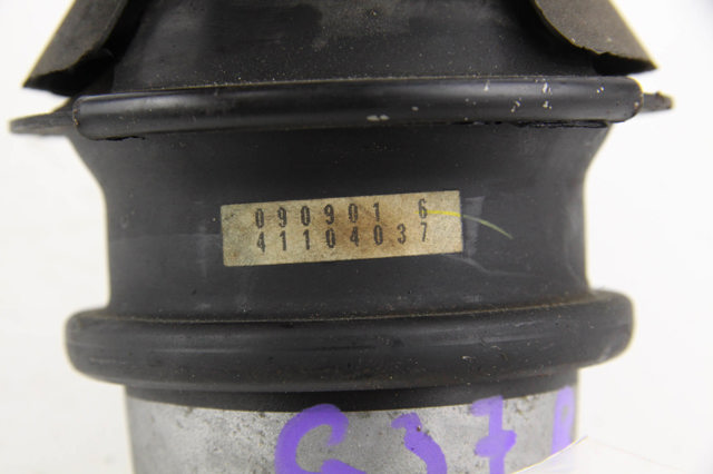 Передняя опора двигателя 11220JK30A NISSAN
