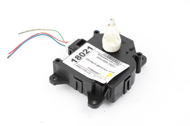 MITSUBISHI 1138002840 в наличии Черновцы