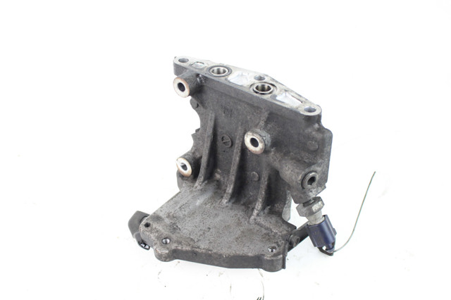 1240A073 купить Житомир