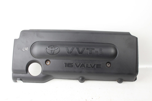 Экран двигателя 12601AB010 TOYOTA