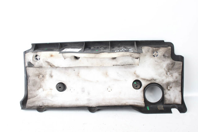 12601AB010 TOYOTA Крышка двигателя купить в Полтава