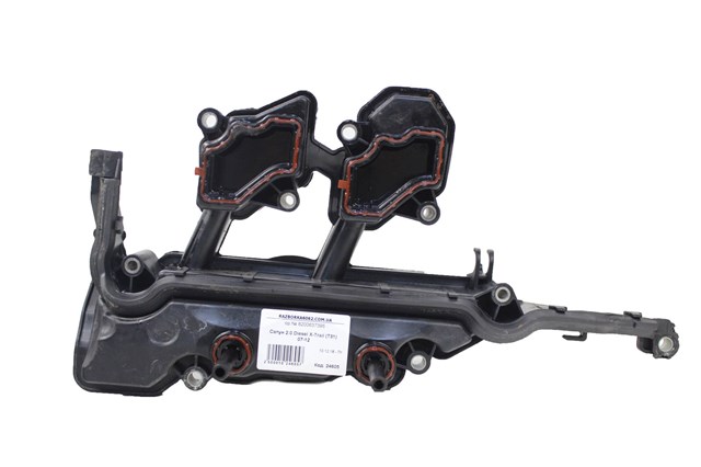 Крышка двигателя 1326400Q0D NISSAN