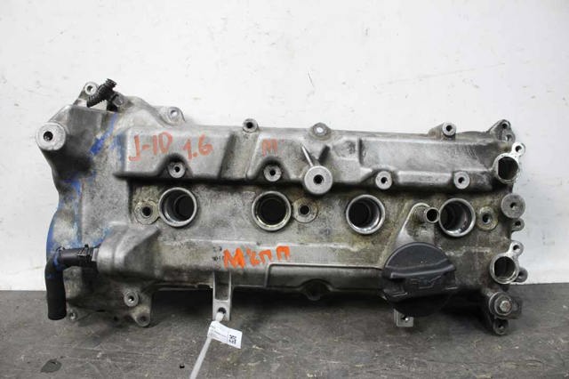 Крышка двигателя 132641KT0A NISSAN
