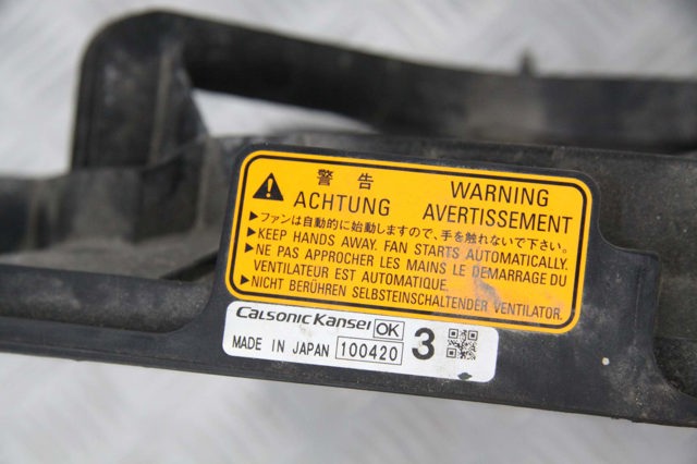 1355A140 MITSUBISHI Диффузор радиатора купить в Днепр