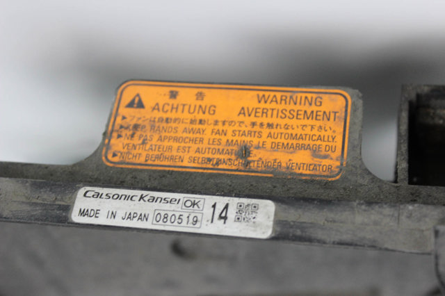 MITSUBISHI 1355A146 Диффузор радиатора в наличии Украина