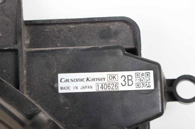 1355A258 MITSUBISHI Диффузор радиатора охлаждения купить в Николаев