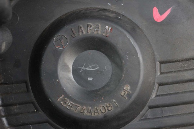SUBARU 13574AA081 Крышка мотора декоративная в наличии Черновцы