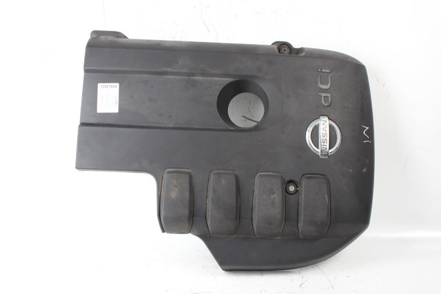 Экран двигателя 14041EC01A NISSAN