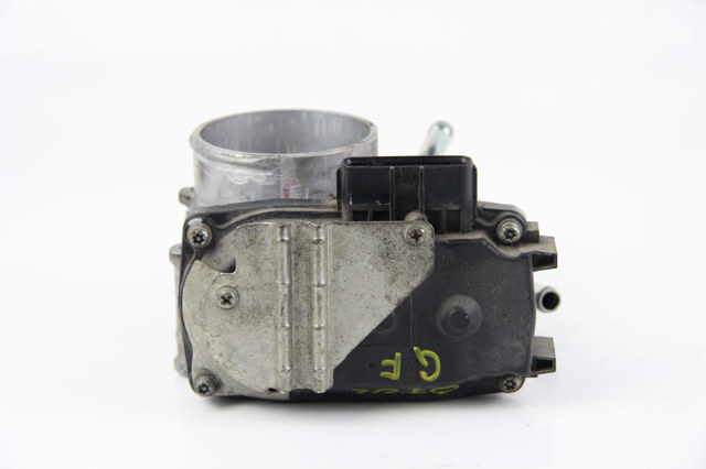 Заслонка воздушная 1450A195 MITSUBISHI