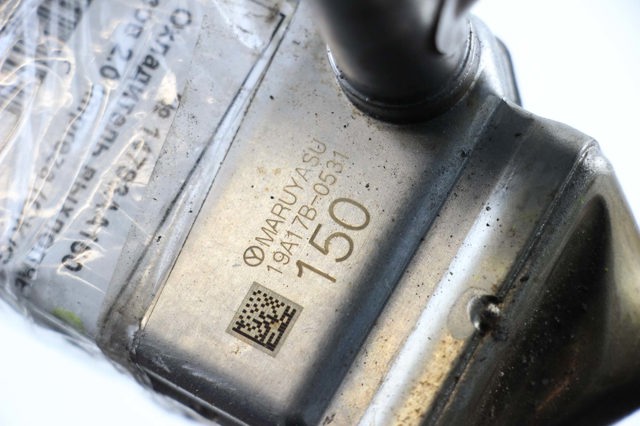 SUBARU 14793AA150 Радиатор системы EGR в наличии Ирпень