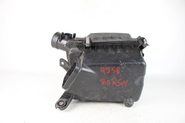 Корпус воздушного фильтра, нижняя часть 1500A448 MITSUBISHI