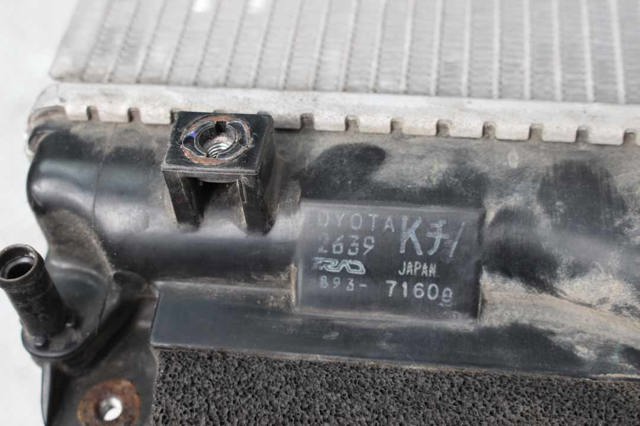 1640026420 Toyota Радиатор охлаждения двигателя