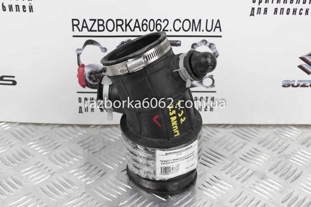 NISSAN 165765HA1A Патрубок воздушный, выход воздушного фильтра в наличии Львов
