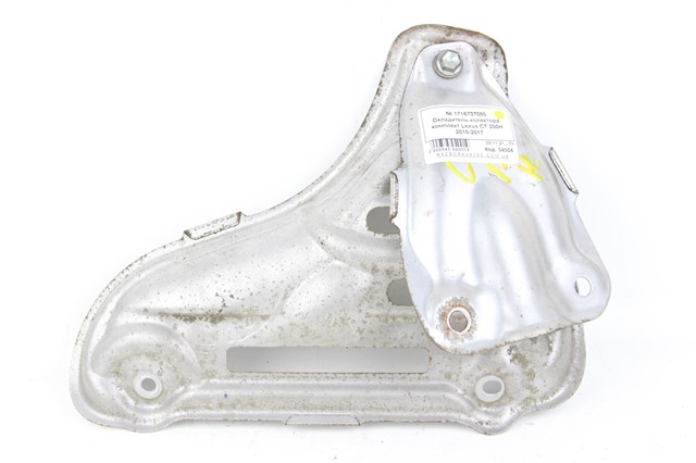 TOYOTA 1716737080 в наличии Одесса