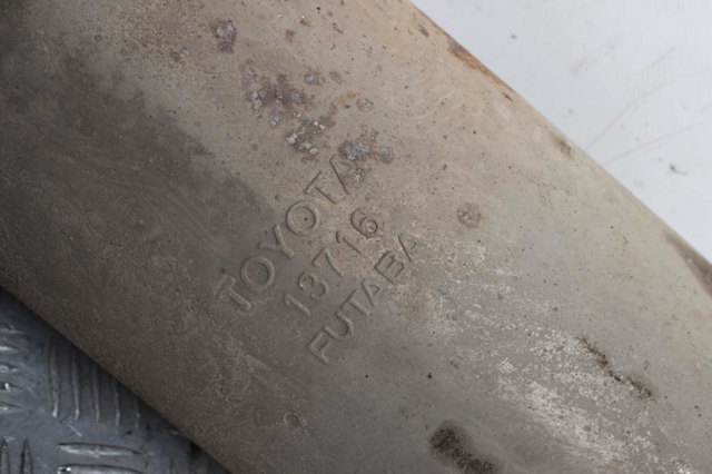 Глушитель  1743037300 TOYOTA