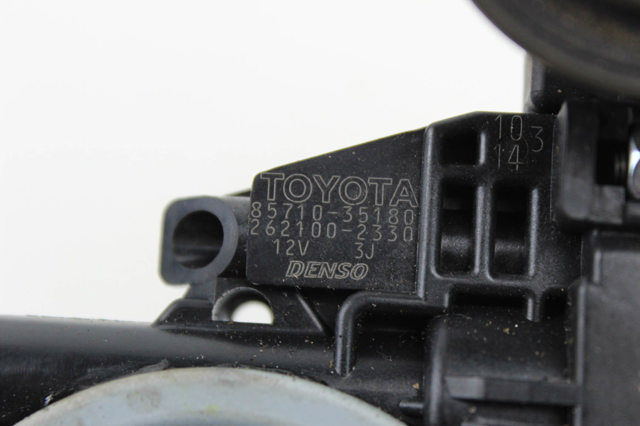 1788047010 TOYOTA купить в Павлоград