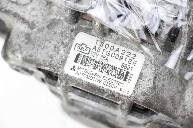 1800A222 Генератор купить Черновцы