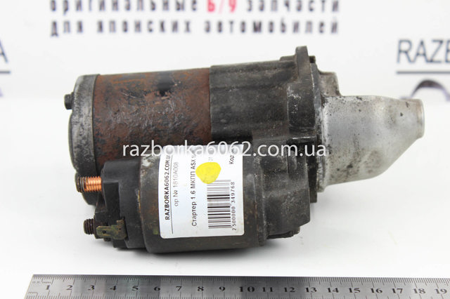 Стартер двигателя 1810A008 MITSUBISHI