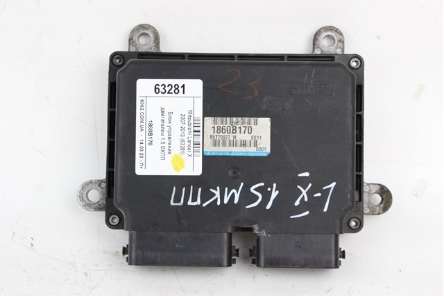 Модуль управления двигателем 1860B170 MITSUBISHI