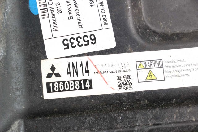 1860B814 MITSUBISHI купить в Винница