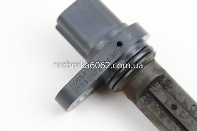 1865A126 Датчик положения (оборотов) коленвала купить Ровно