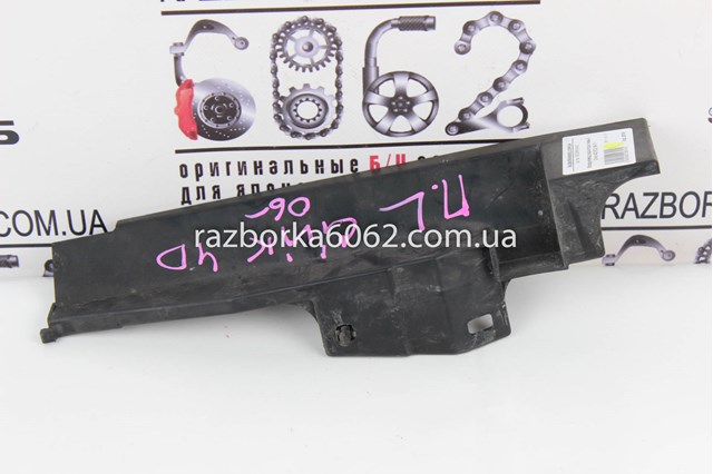 HONDA 19026RNAA0 в наличии Черновцы