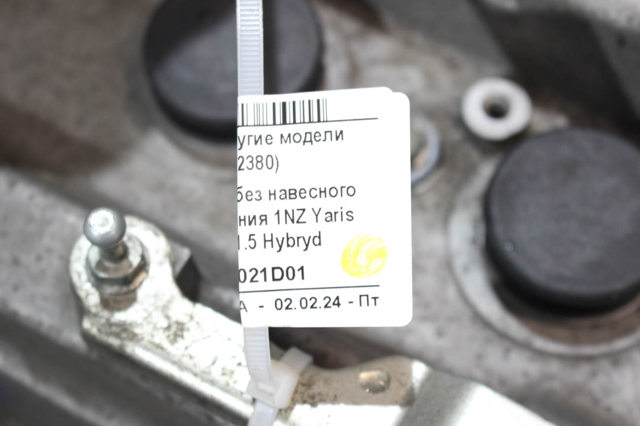 ДВС в сборе 1NZFXE TOYOTA