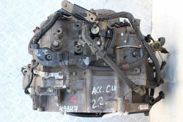 20021RM8010 КПП купить Хмельницкий