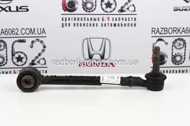 SUBARU 20250FG020 Тяга поперечная задней подвески в наличии Павлоград