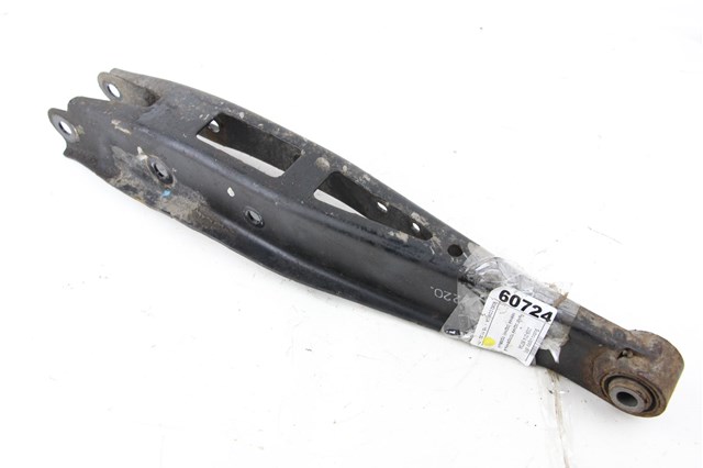 Рычаги задней подвески 20250FG041 SUBARU