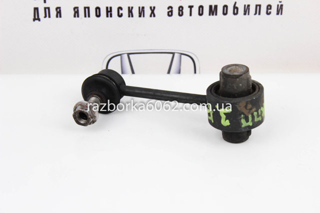 Задняя правая тяга стабилизатора 20470AJ000 SUBARU