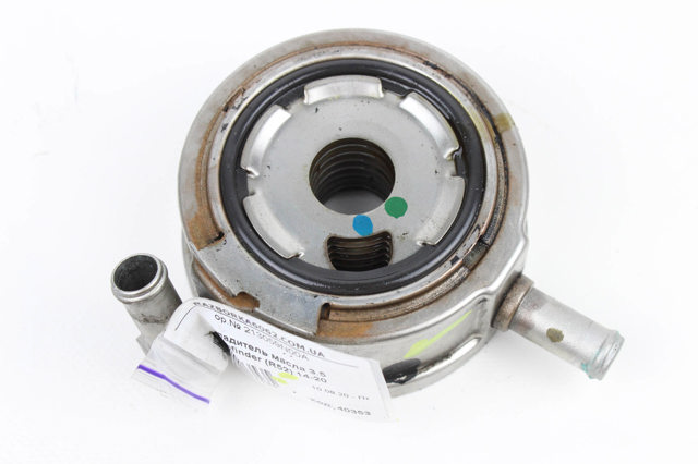 NISSAN 213059N00A Радиатор масляный в наличии Львов
